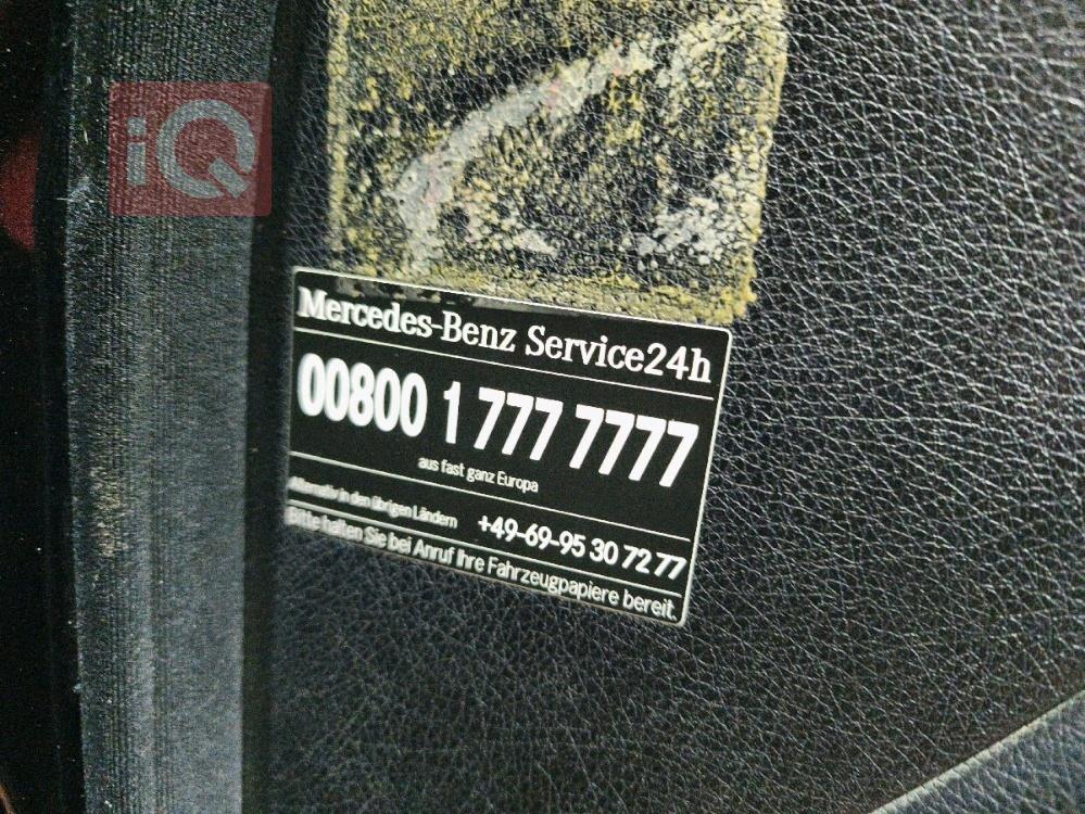 مرسيدس بنز E-Class